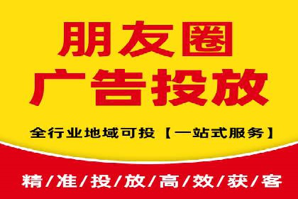 案例解读：短视频平台信息流用户增长策略