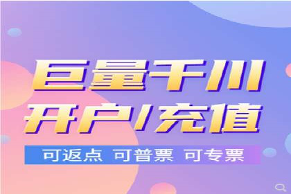 SEM投放实战：精准定位目标客户